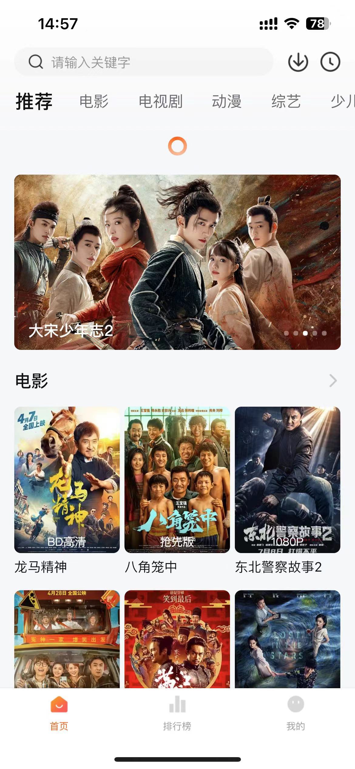 微信图片_20230810145758.jpg